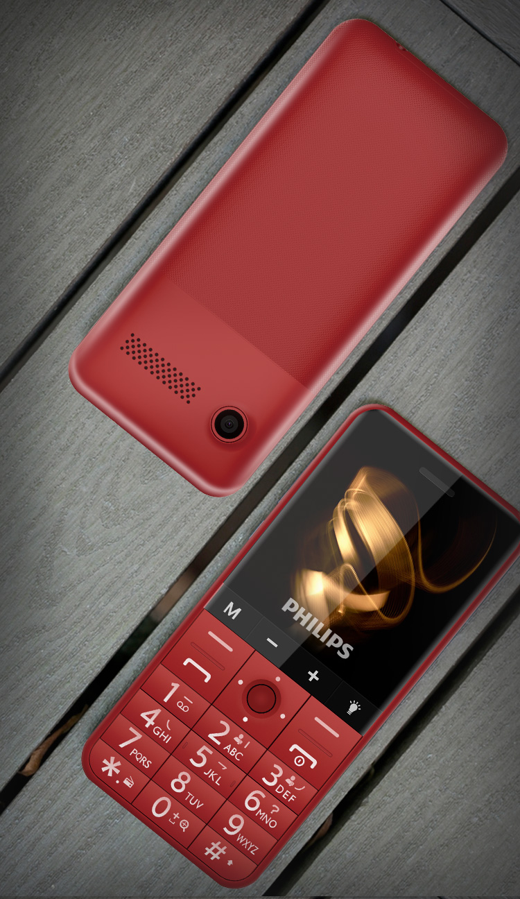 飞利浦(philips)手机e516 飞利浦(philips) e516 陨石黑 移动联通4g