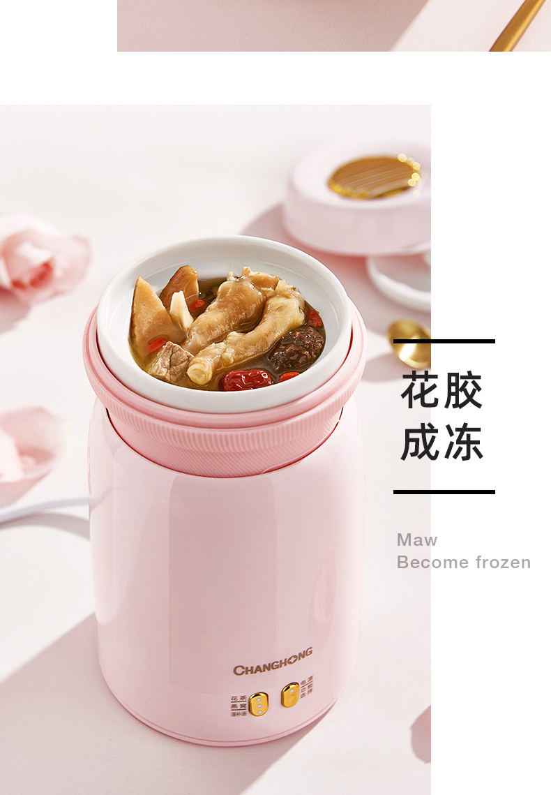 便携式电炖盅办公室迷你电炖杯小型慢炖养生杯全自动保温家用 慢炖