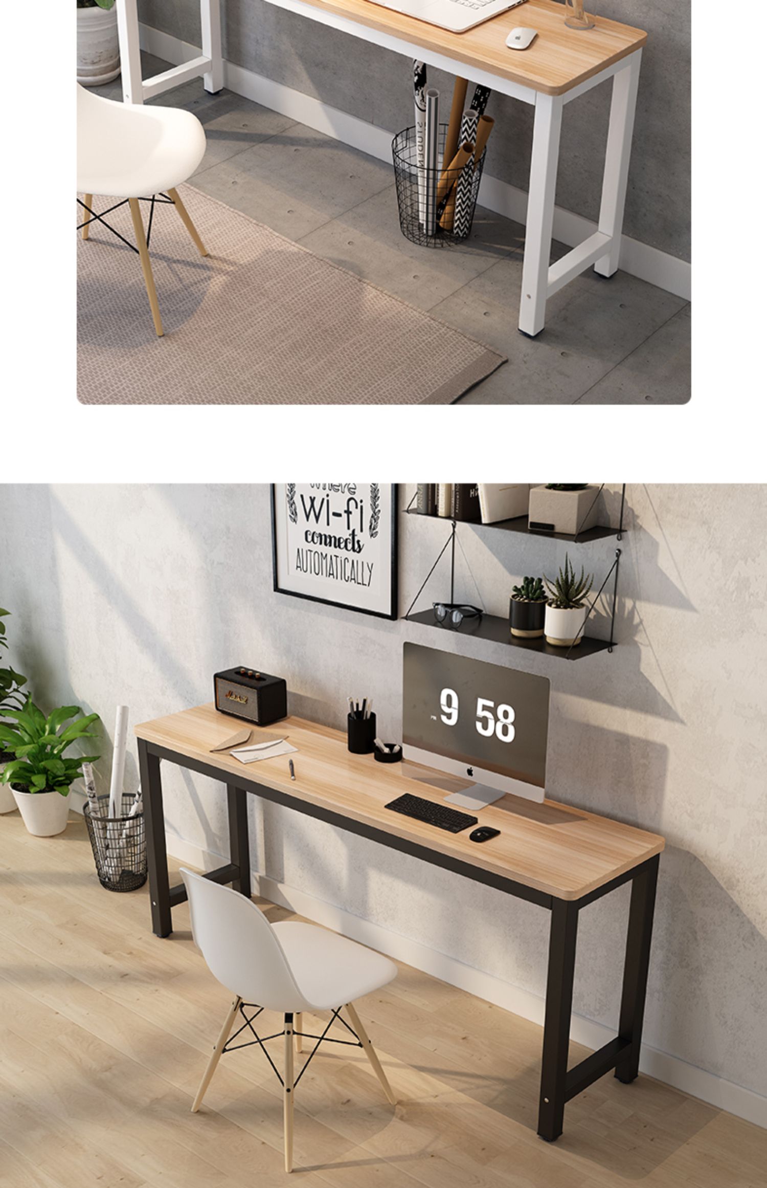 简约书桌电脑桌台式办公桌简易桌子卧室租房长条桌家用学生学习桌