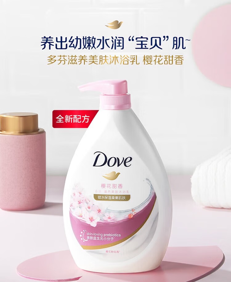 15f8ffe6399aa2d1.jpg.avif