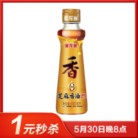 金龙鱼纯芝麻香油100ml玻璃装 芝麻油小磨