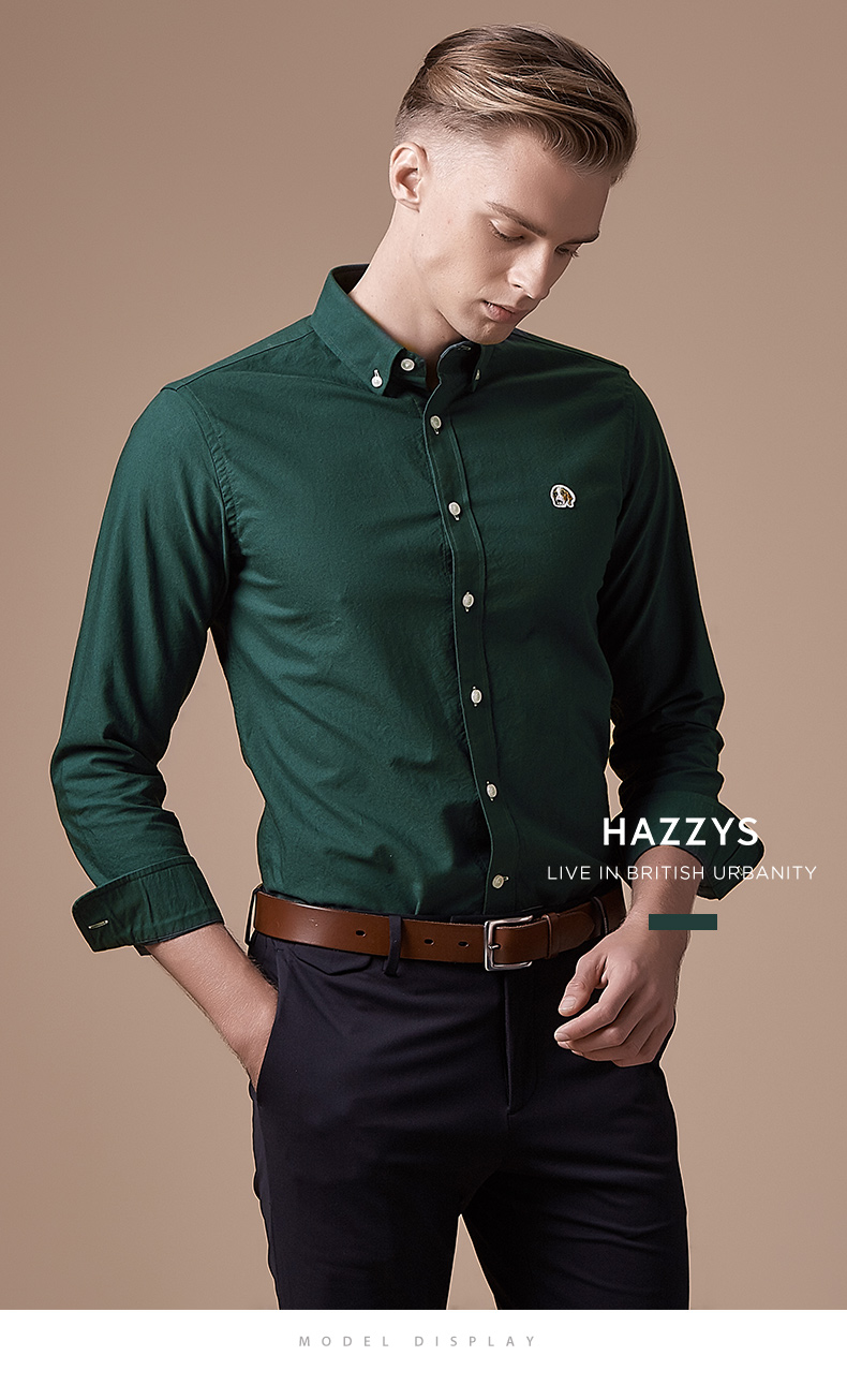 哈吉斯hazzys秋季新款衬衫男简约纯色经典衬衫