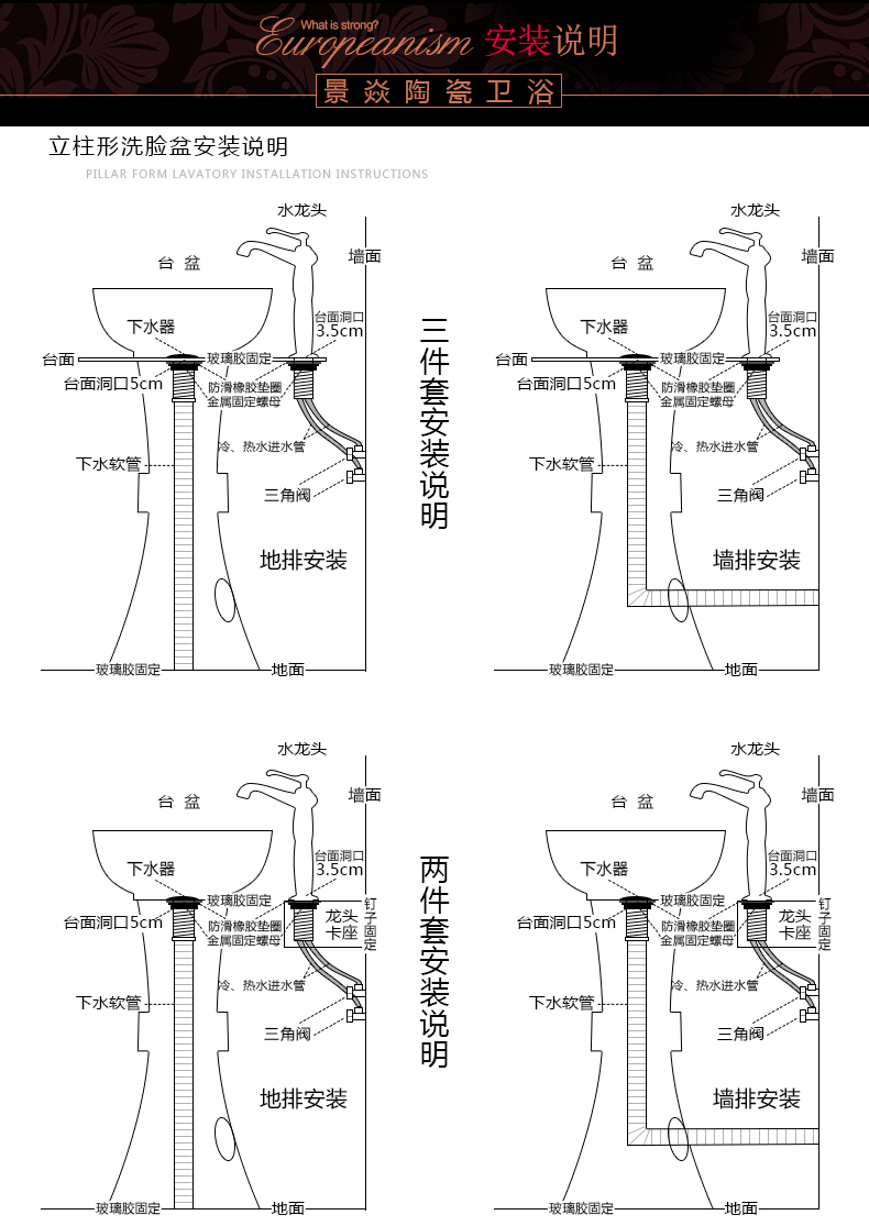 鲜一方家装建材专营店