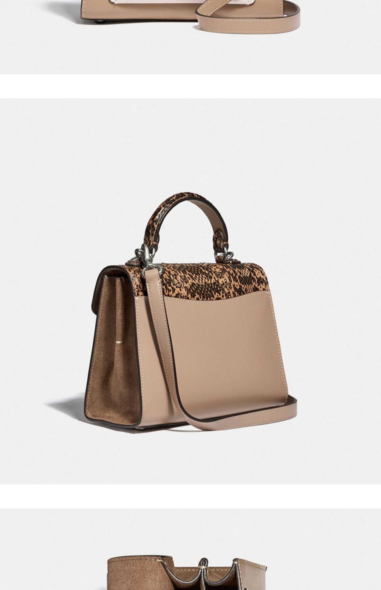 苏宁国际 coach 蔻驰包包女 tabby20号女包 奥莱斜挎单肩包 手提包 拼