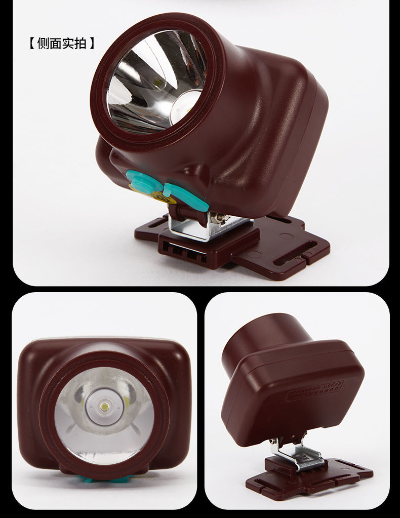 《视贝防水头灯强光充电超亮led头戴式超长续航安全帽工矿割胶头 a6