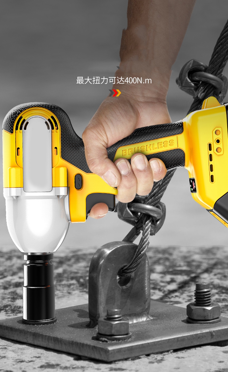 无刷电动扳手古达大扭力充电锂电池冲击风炮修车工具重型汽修专用