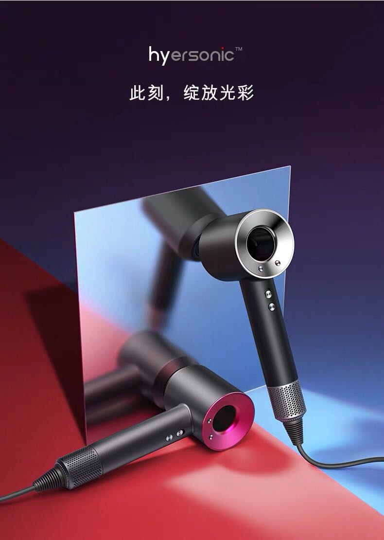 红吹风机空心家用不伤大功率便携式廊负离子吹卷冷温热风