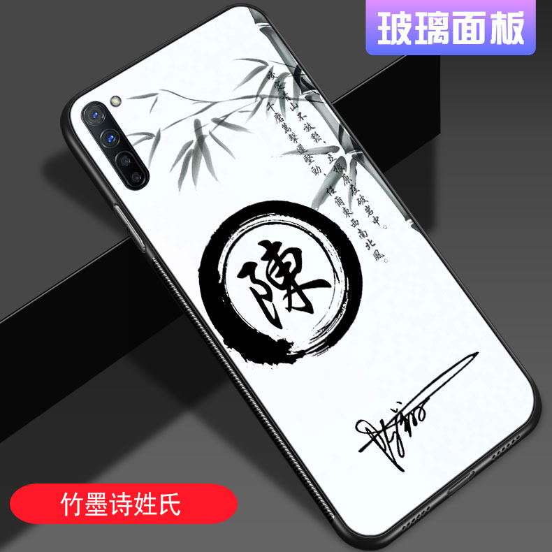 opporeno3手机壳5g版来图定制姓氏百家姓创意0pp0reno3pro个性签名