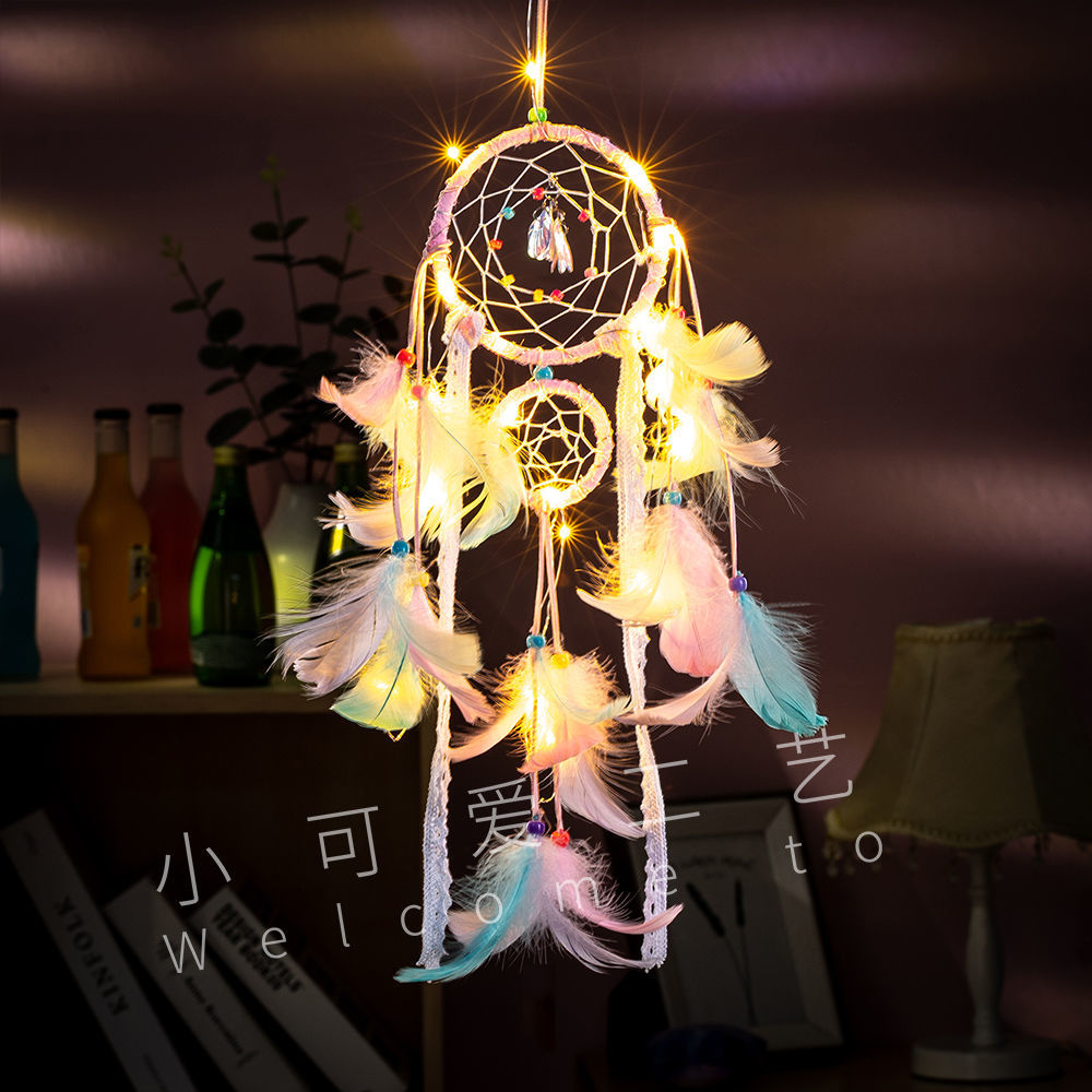 捕梦网挂饰少女心可爱软妹房间装饰梦幻情人礼物送女朋友闺蜜生日相濡