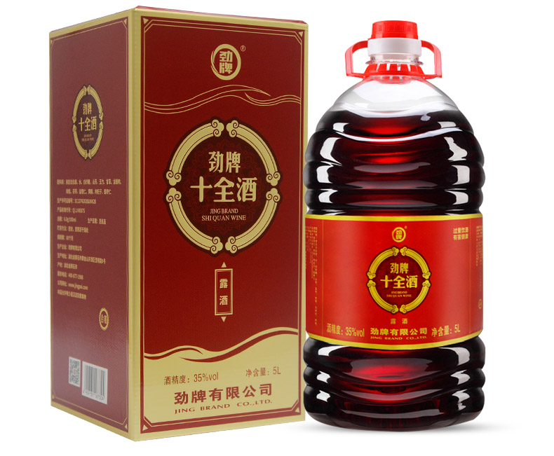 劲牌劲酒十全酒35度5l单瓶大桶礼盒装