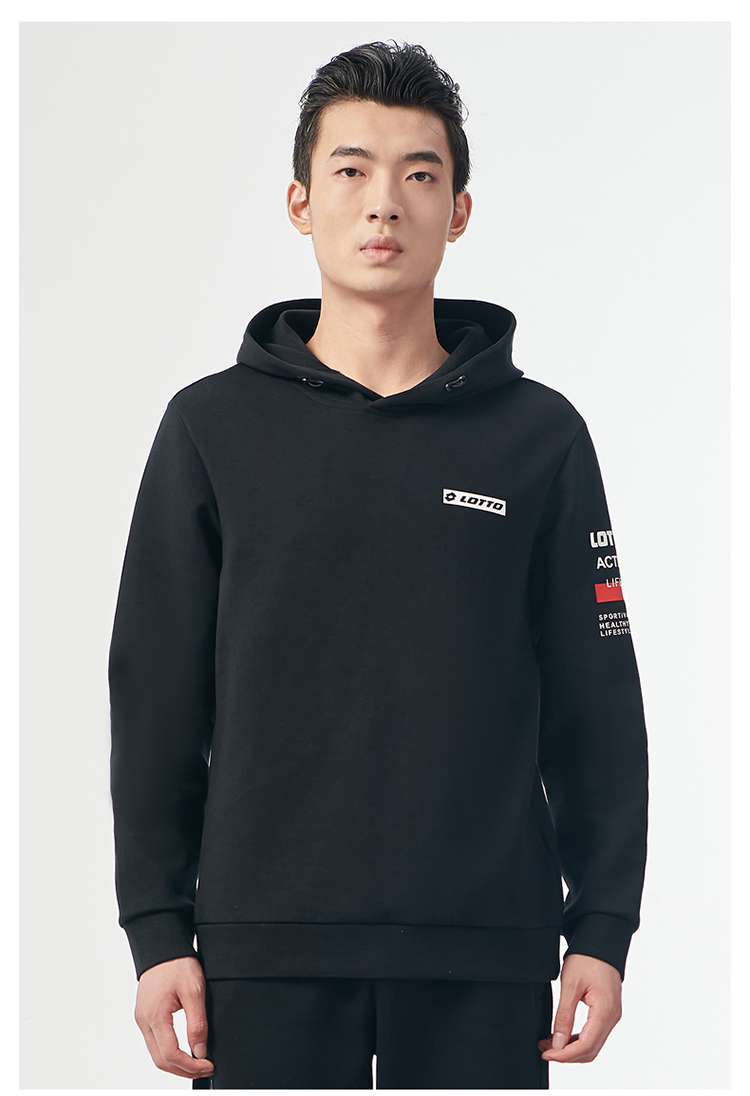 lotto乐途男装2021冬季新款潮流时尚休闲百搭运动卫衣连帽套头