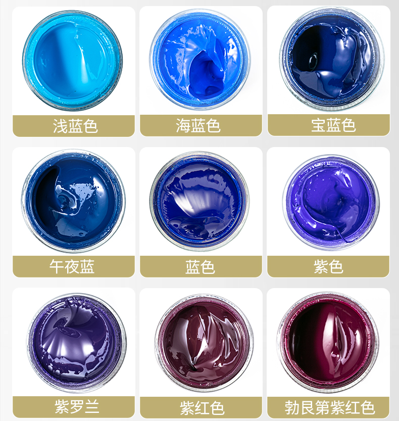 皮革染色剂皮鞋皮具皮包上色翻新真皮沙发修复补色膏改色修补神器白色