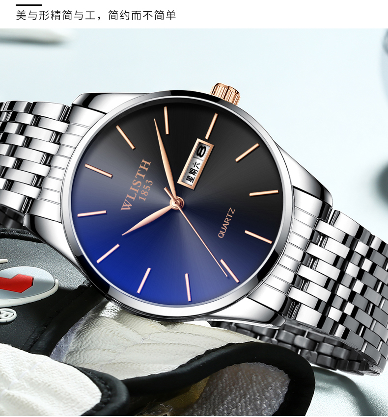 沃力仕(wlisth)石英表s512-g 超薄表盘双日历防水机芯时尚石英手表