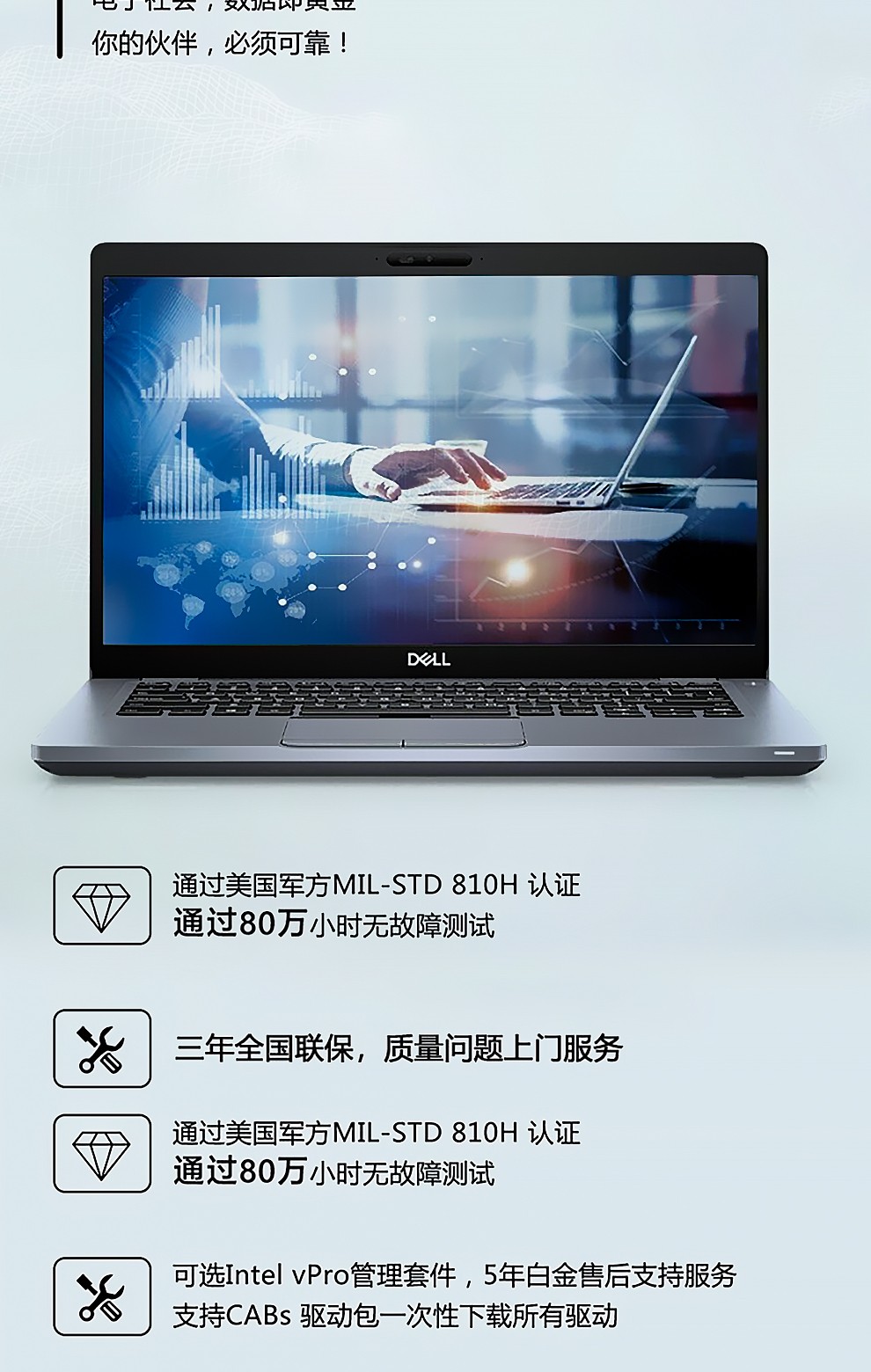 戴尔inspiron5521参数图片