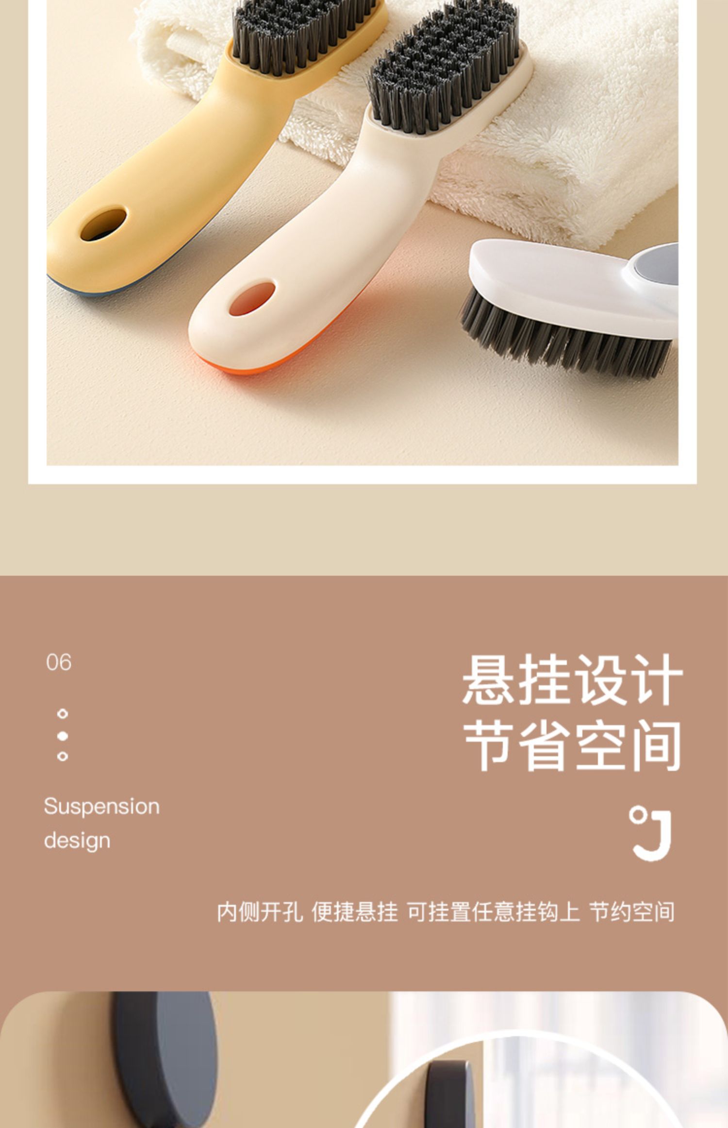 敬平(jing ping)清洁工具 敬平鞋刷子软毛家用刷鞋器鞋刷洗鞋长柄刷