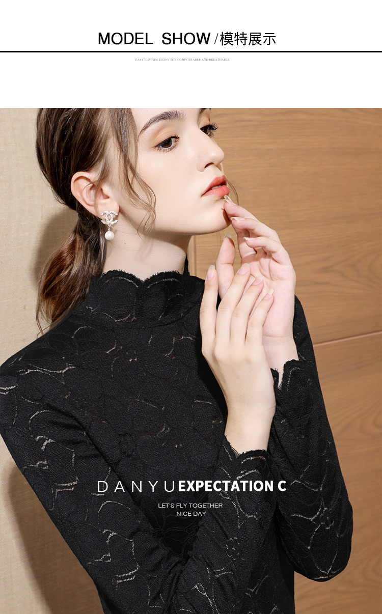 丹语高领蕾丝加绒打底衫女2019秋冬保暖内搭长袖t恤镂空紧身上衣 黑色