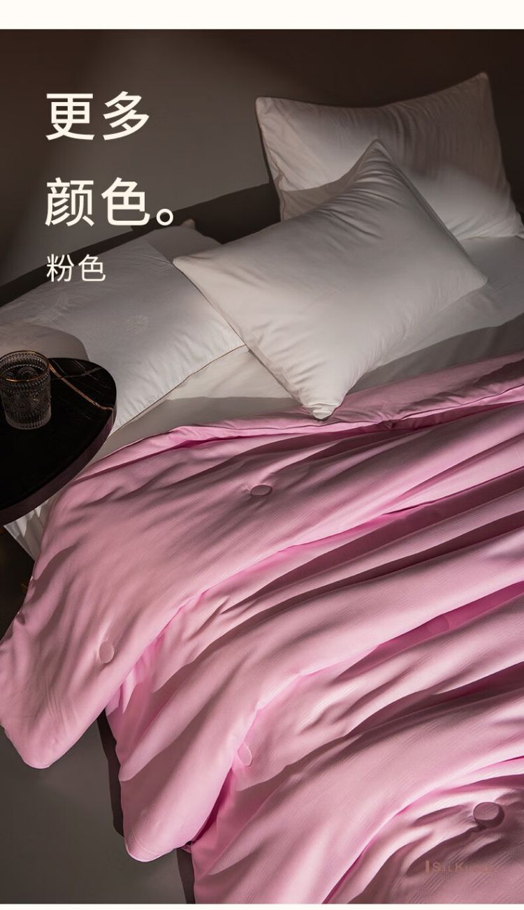 详情-14