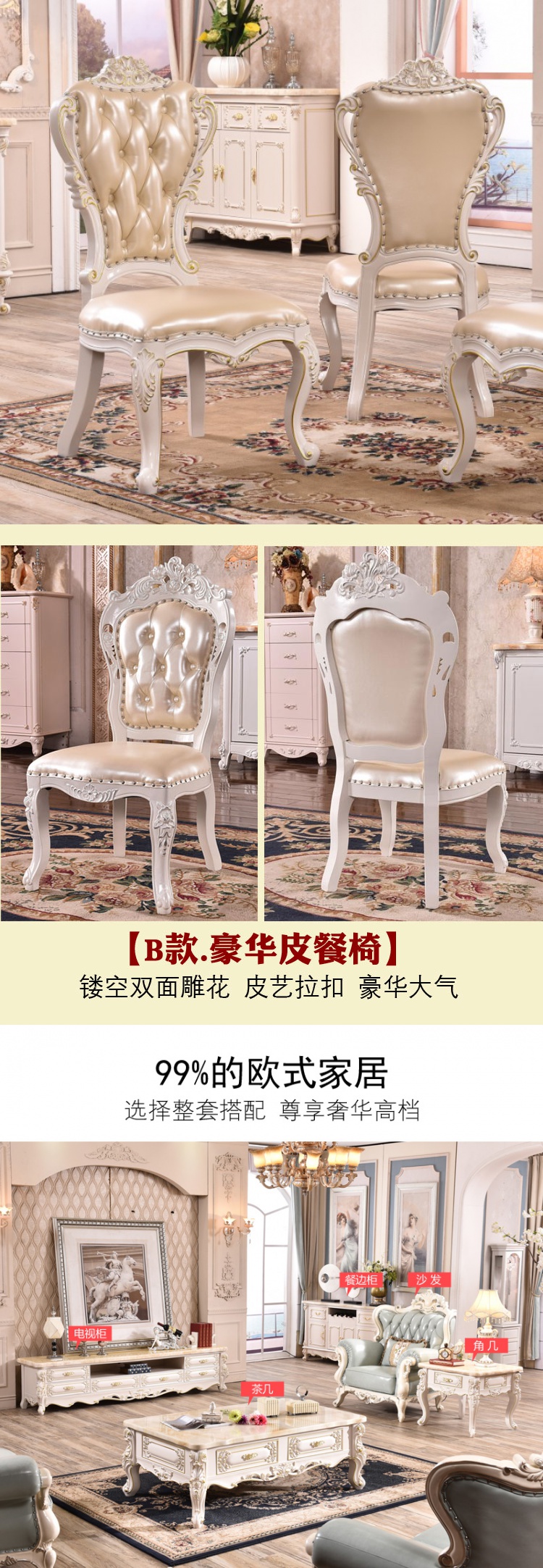 顾致餐桌餐桌 803 欧式大理石餐桌圆桌全实木圆形饭桌带转盘家用豪华餐桌椅组合 价格图片品牌报价 苏宁易购顾致林捷家具专卖店
