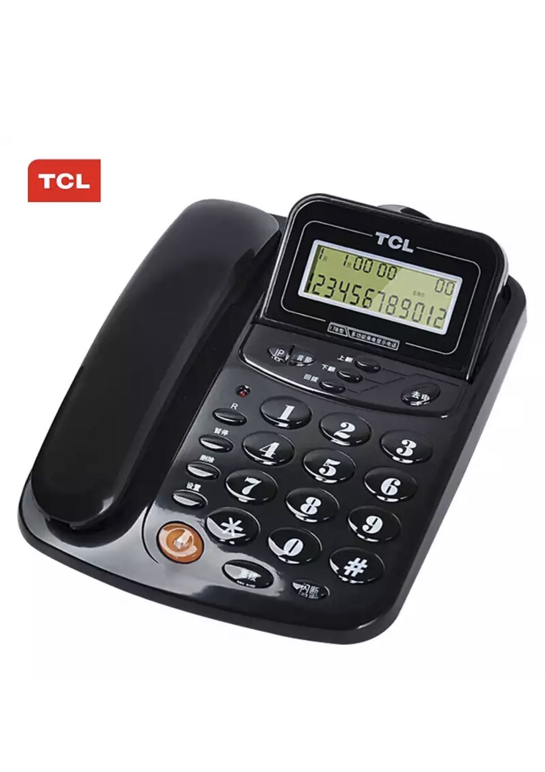 tcl91电话机设置(tcl178 多功能电话机设置)