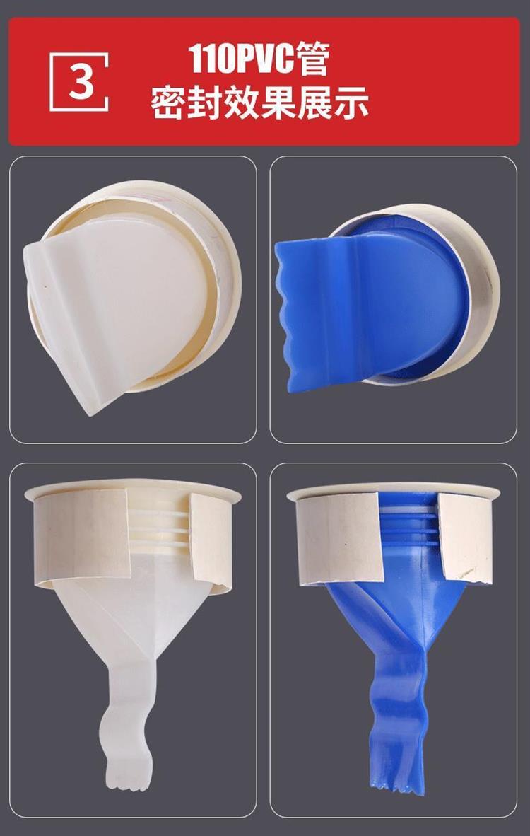 马桶防臭法兰密封圈地漏硅胶芯110pvc管道防反防臭防虫芯防反味