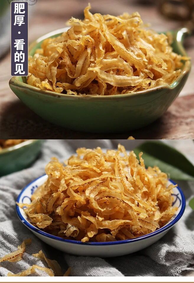 新货渔家自晒扇贝边干贝边扇贝裙边肉海鲜干货干贝虫草汤煲汤材料500g