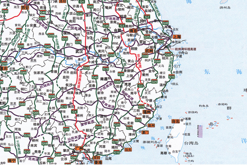 2019新版上海江蘇浙江安徽高速公路網地圖集行政區變動信息高速公路