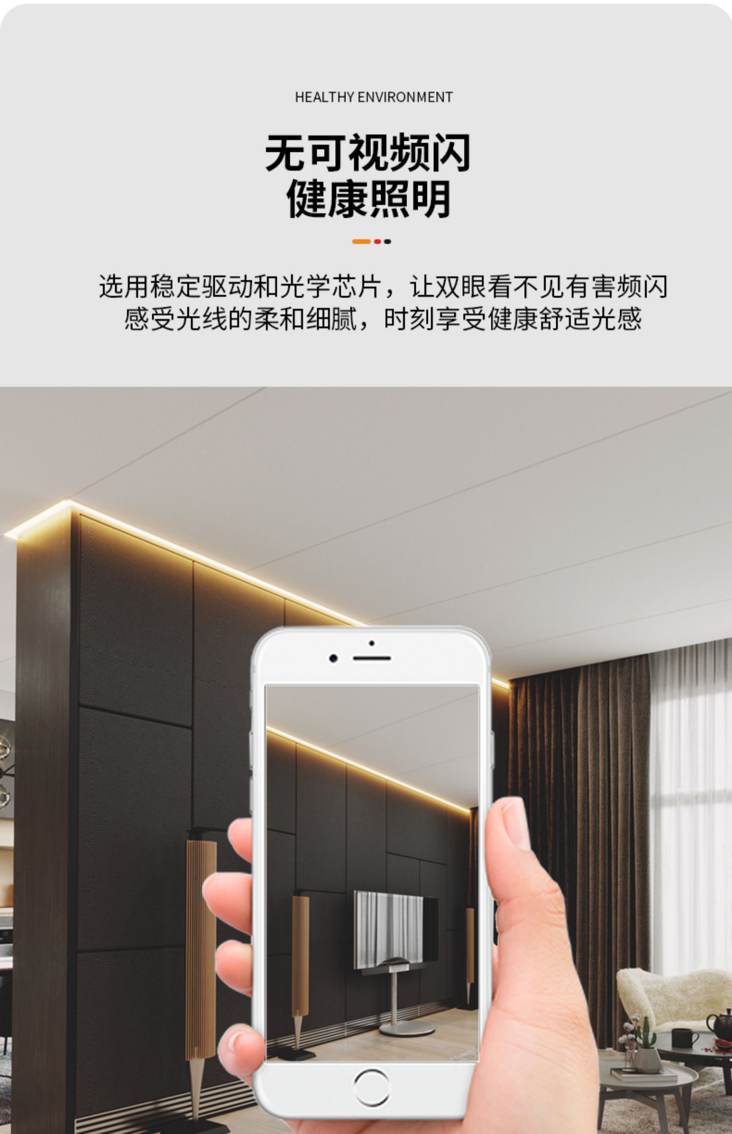 西顿照明led灯带24v低压贴片防水客厅吊顶暗槽线条专用防水灯带120珠