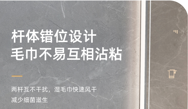 挂件详情750_17
