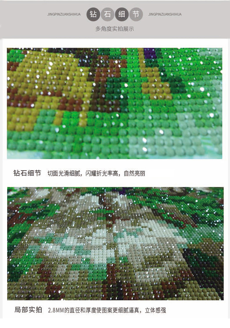 封后钻石画满钻客厅办公室高山流水生财新款2019十字绣砖石满钻12060