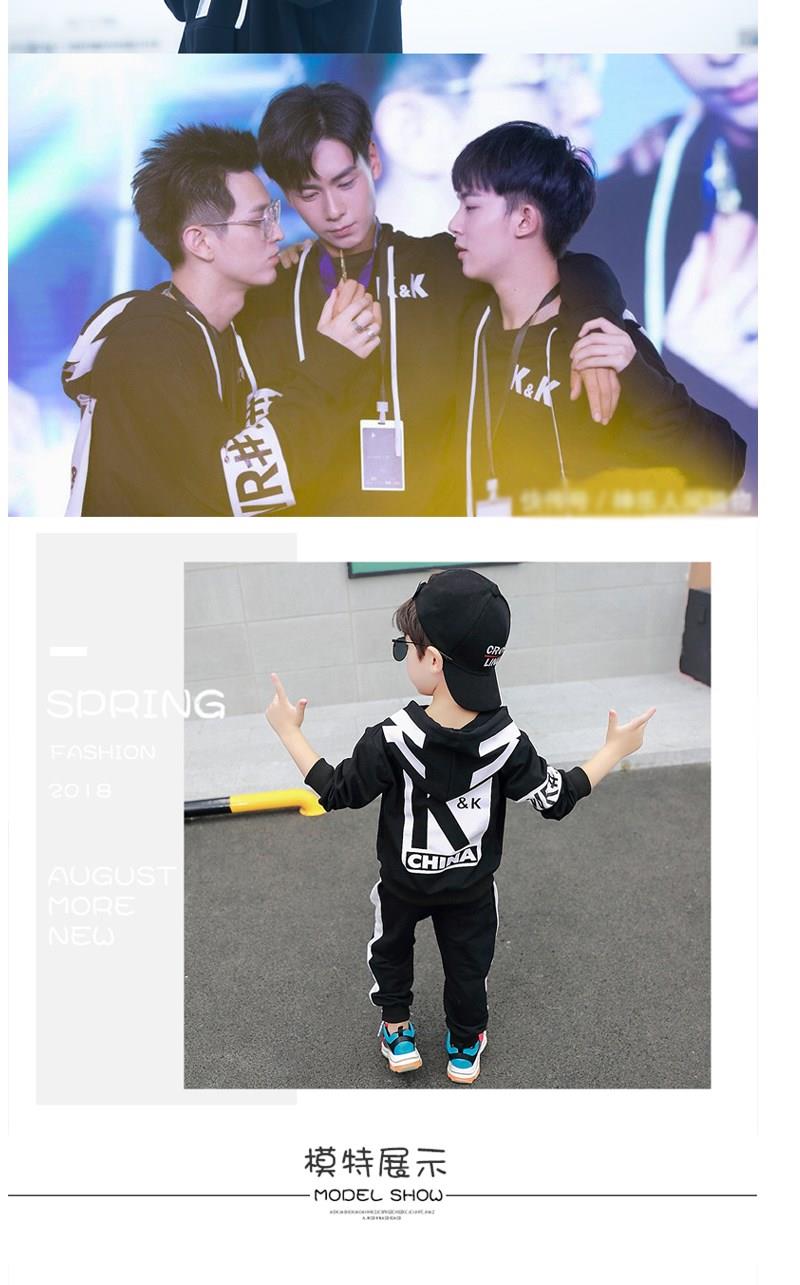 kk战队衣服儿童李现同款童装男秋装套装韩商言队服男孩运动服长袖秋