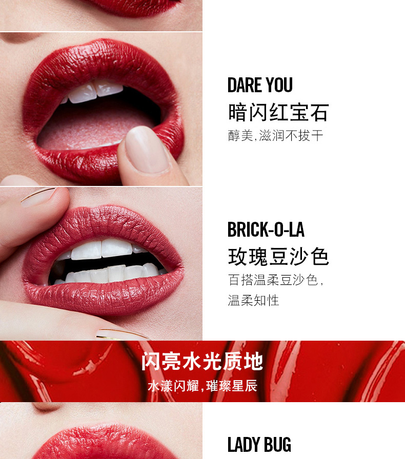 mac口红魅可新色923921透明磨砂口红316磨砂小辣椒chili602