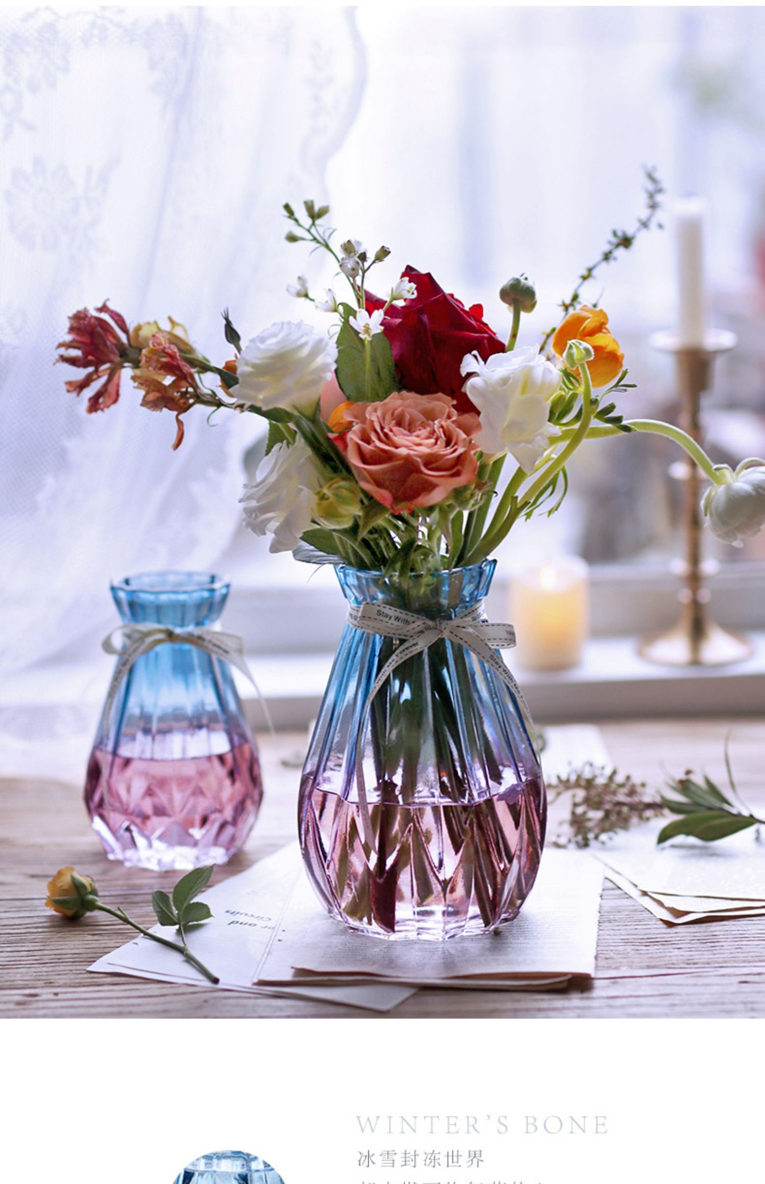 小清新玻璃花瓶彩色钻石纹渐变玻璃插花瓶干花ins水培小套装摆件feng