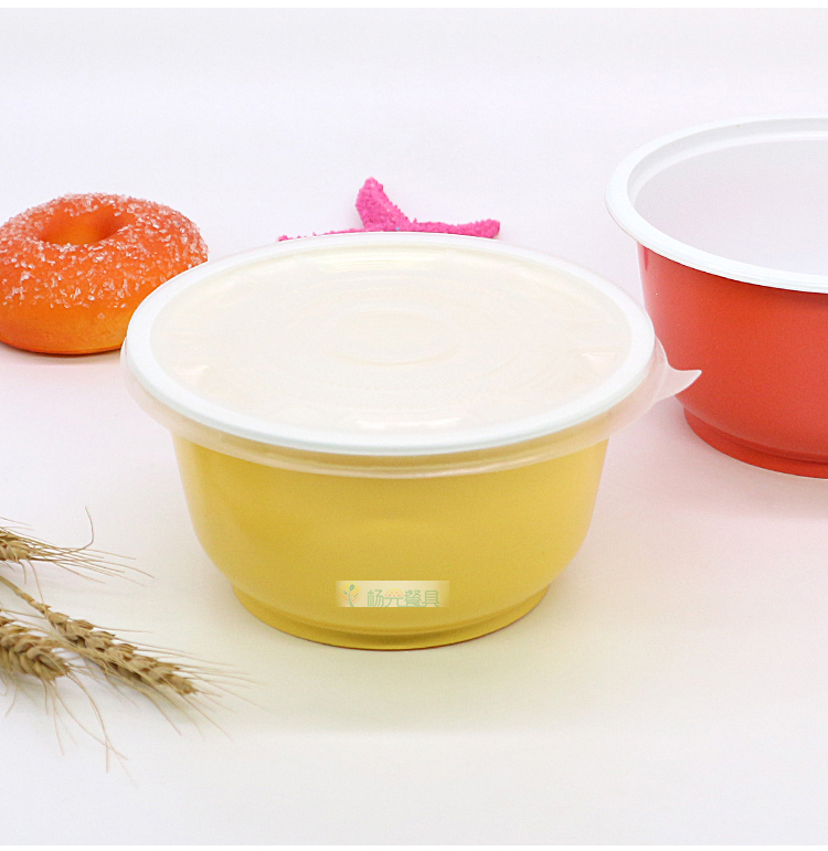 超级新品 杨光餐具 圆形彩色一次性外卖碗打包快餐高档饭盒塑料带盖