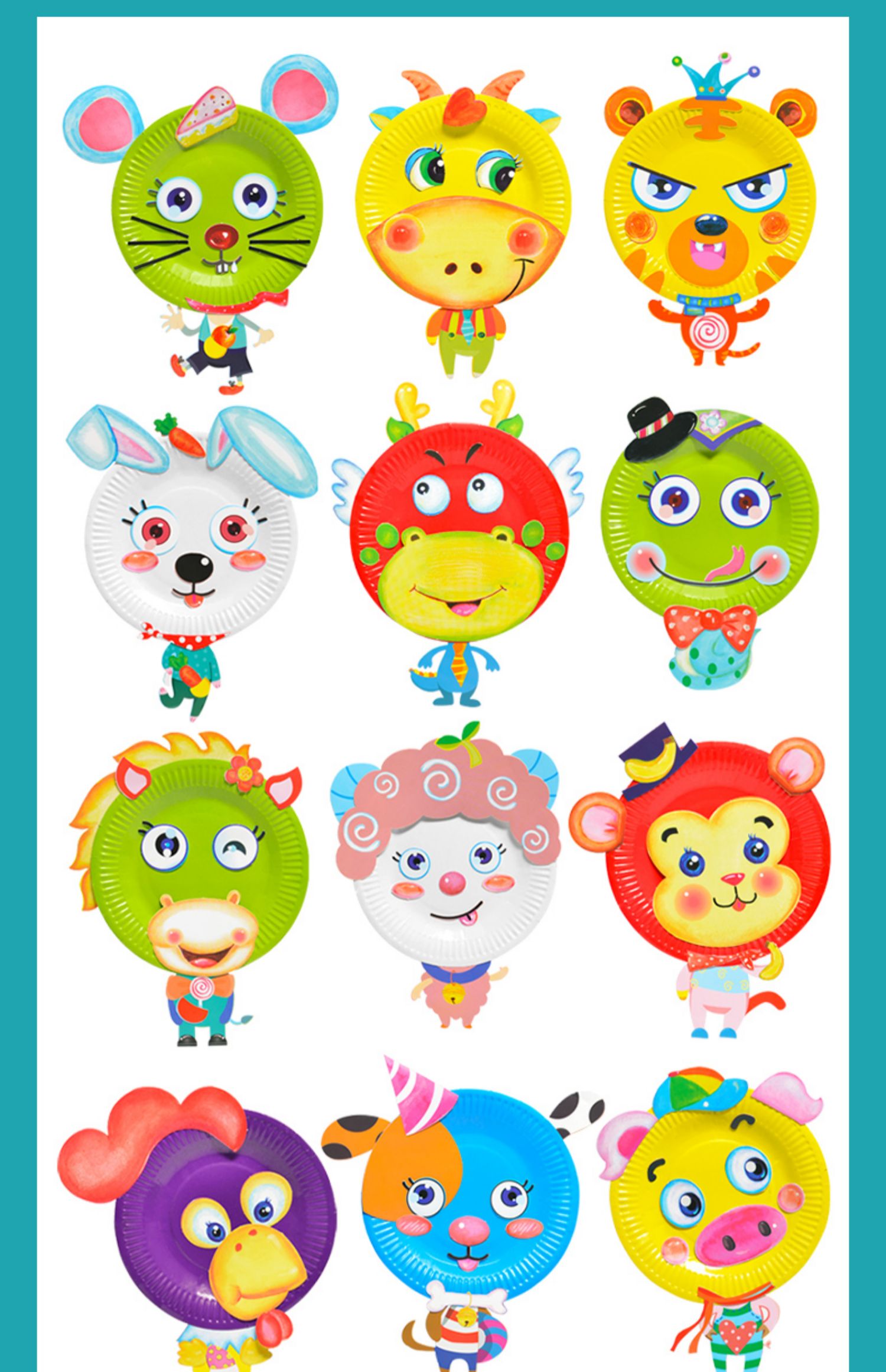 诺森正版儿童手工制作材料包diy益智不织布幼儿园美工区创意纸杯盘子