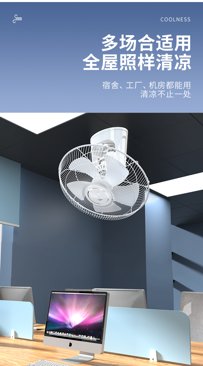 钻石牌diamond电风扇fd40吸顶扇学校宿舍工程吸顶风扇家用楼顶扇摇头