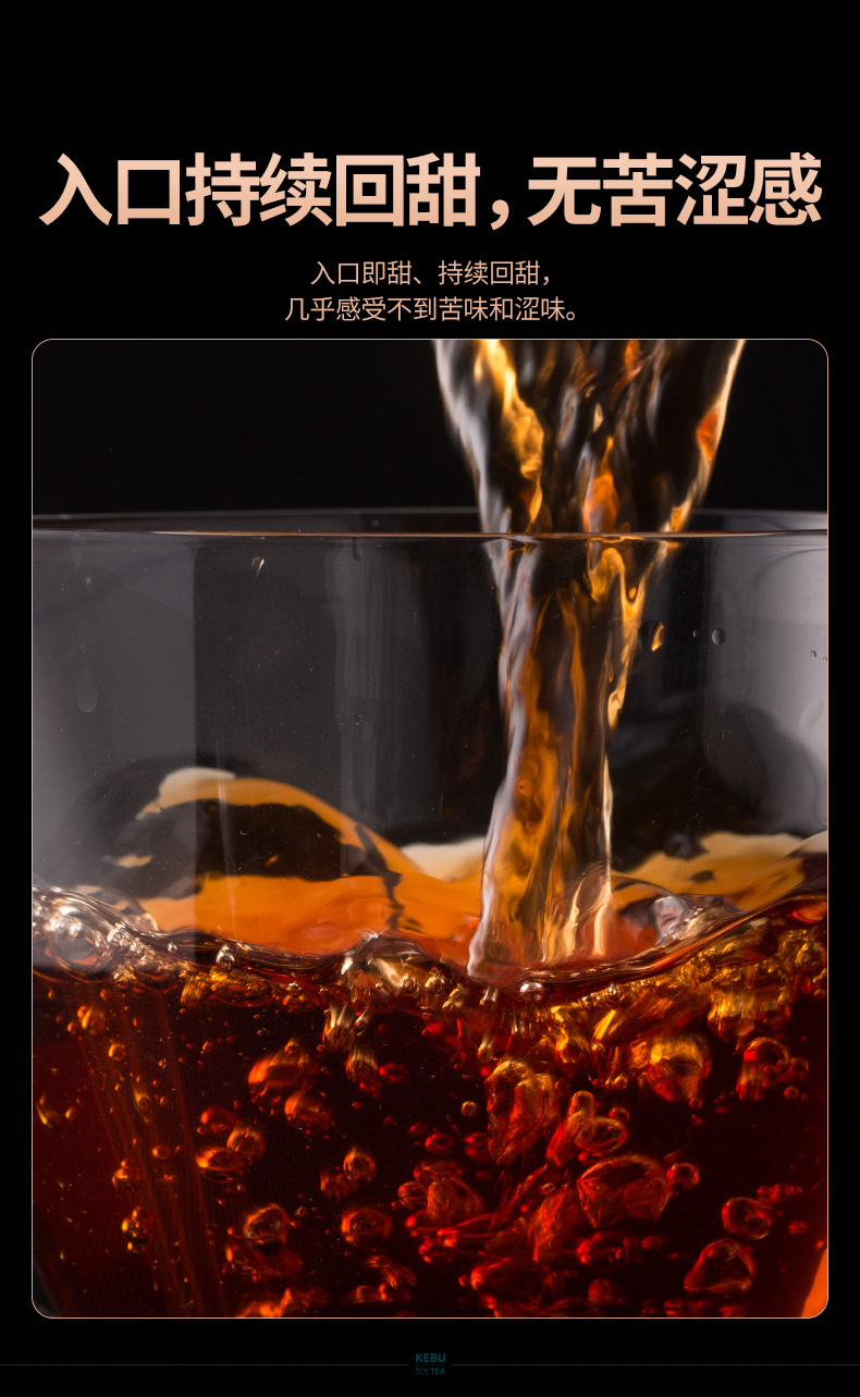 茶叶碎银子云南普洱茶熟茶老茶头木香茶化石散茶熟普400g