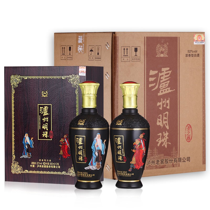 52度泸州明珠白酒典藏图片