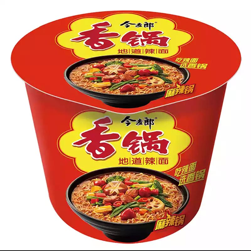 超级新品 今麦郎麻辣香锅方便面地道辣面速食品泡面整箱130g桶装