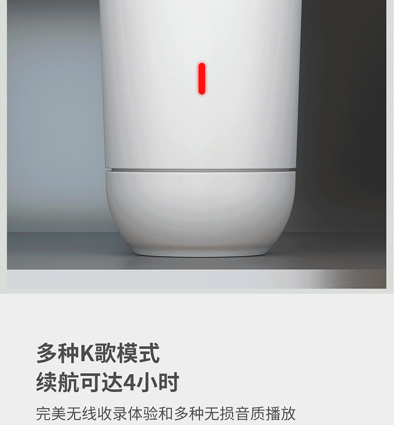 小米有品悦米ymi一体式k歌麦克风家用休闲ktv无线语音操控唱歌用具