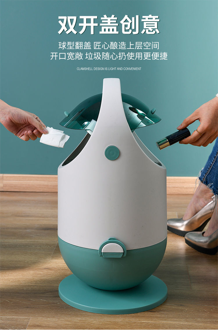 fghgf网红桌面迷你垃圾桶家用房间卧室宿舍可爱少女大号分类创意高级