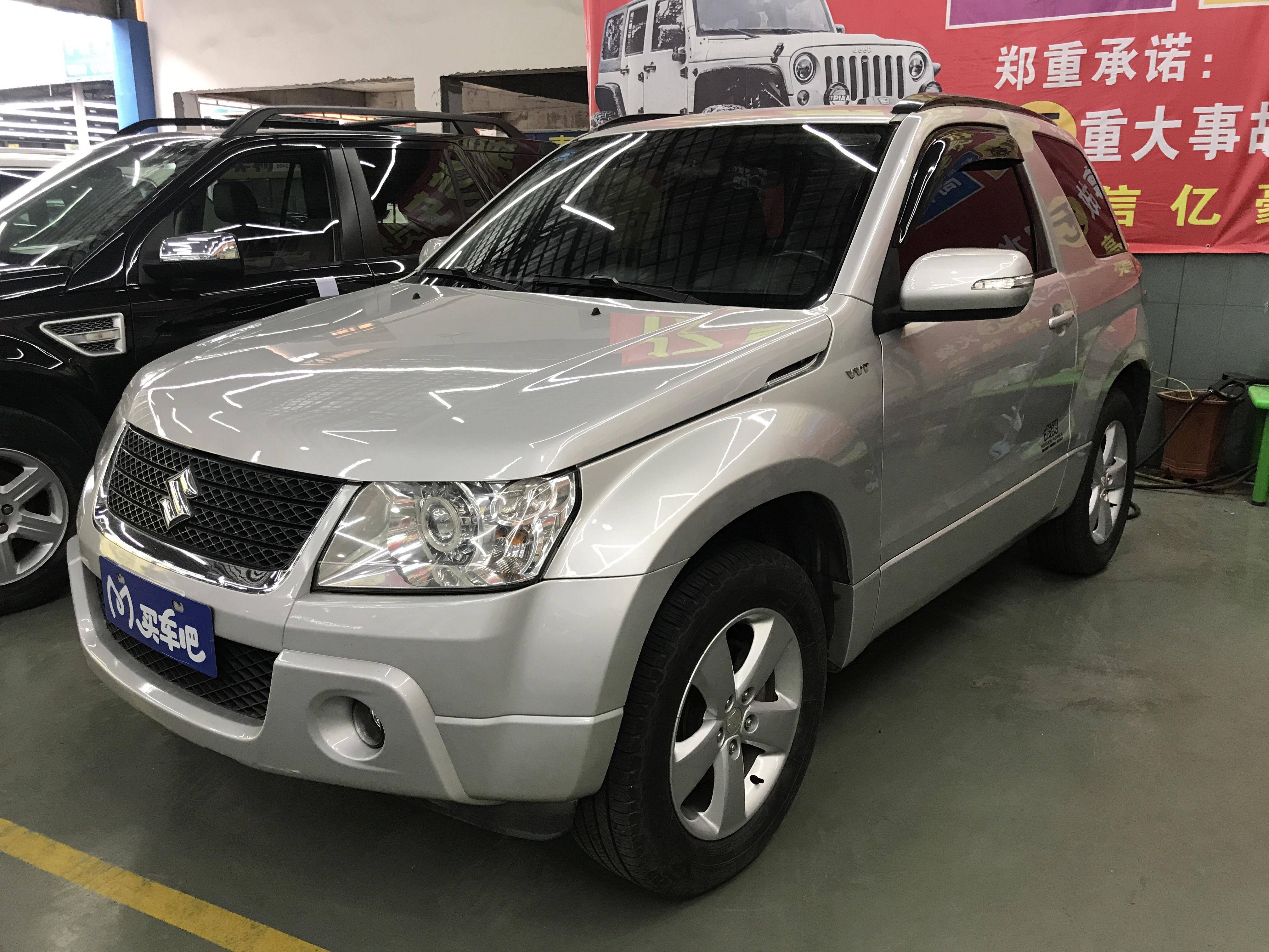 订金销售2008款超级维特拉进口3门24l4atjxeh分期购二手汽车