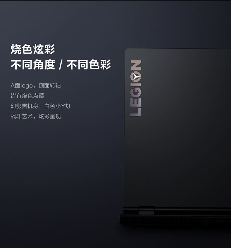 联想lenovo拯救者y70002021156英寸游戏本笔记本电脑11代i711800h16g