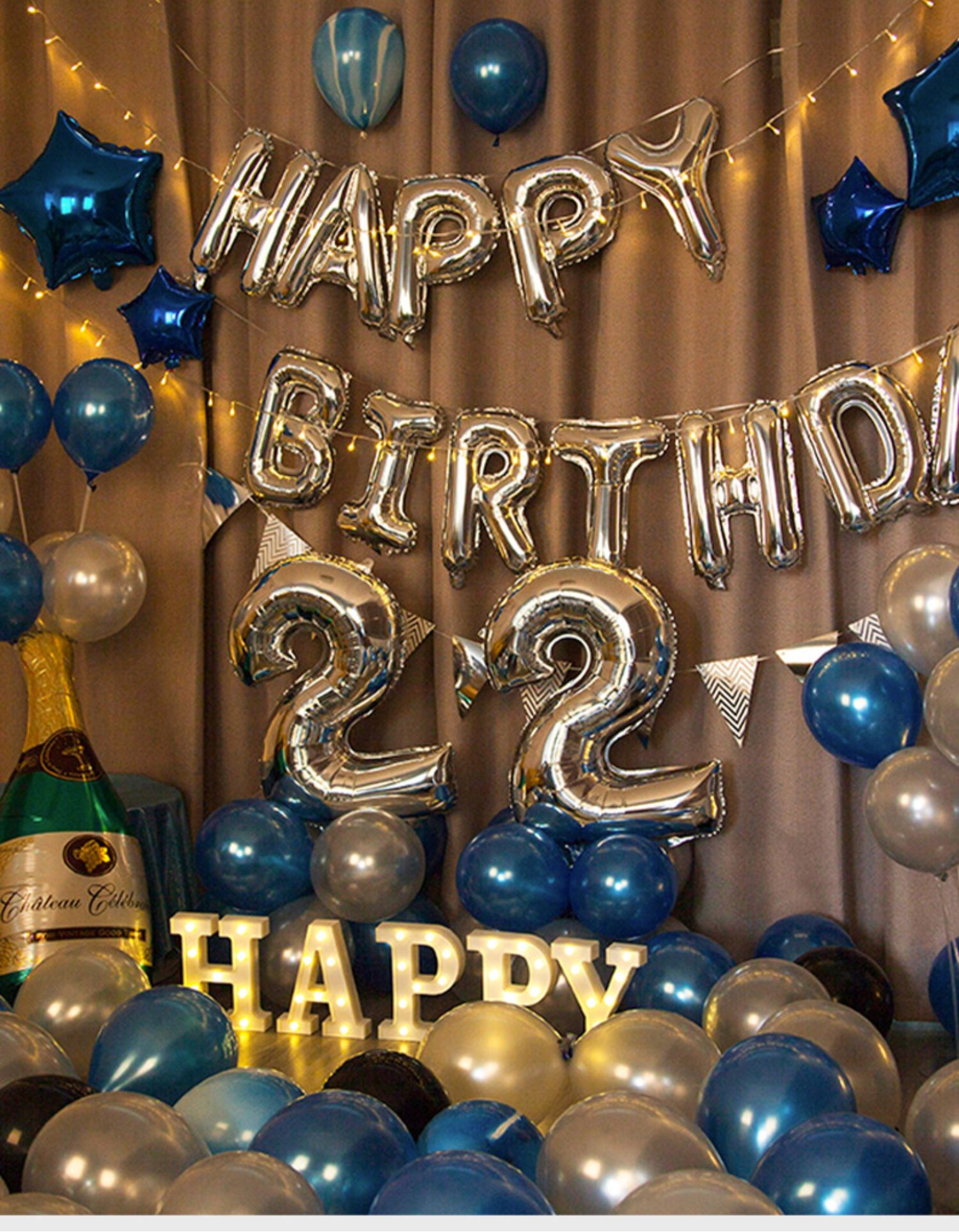 三维工匠生日快乐告白装饰ins风气球套餐派对女生儿童周岁背景墙场景