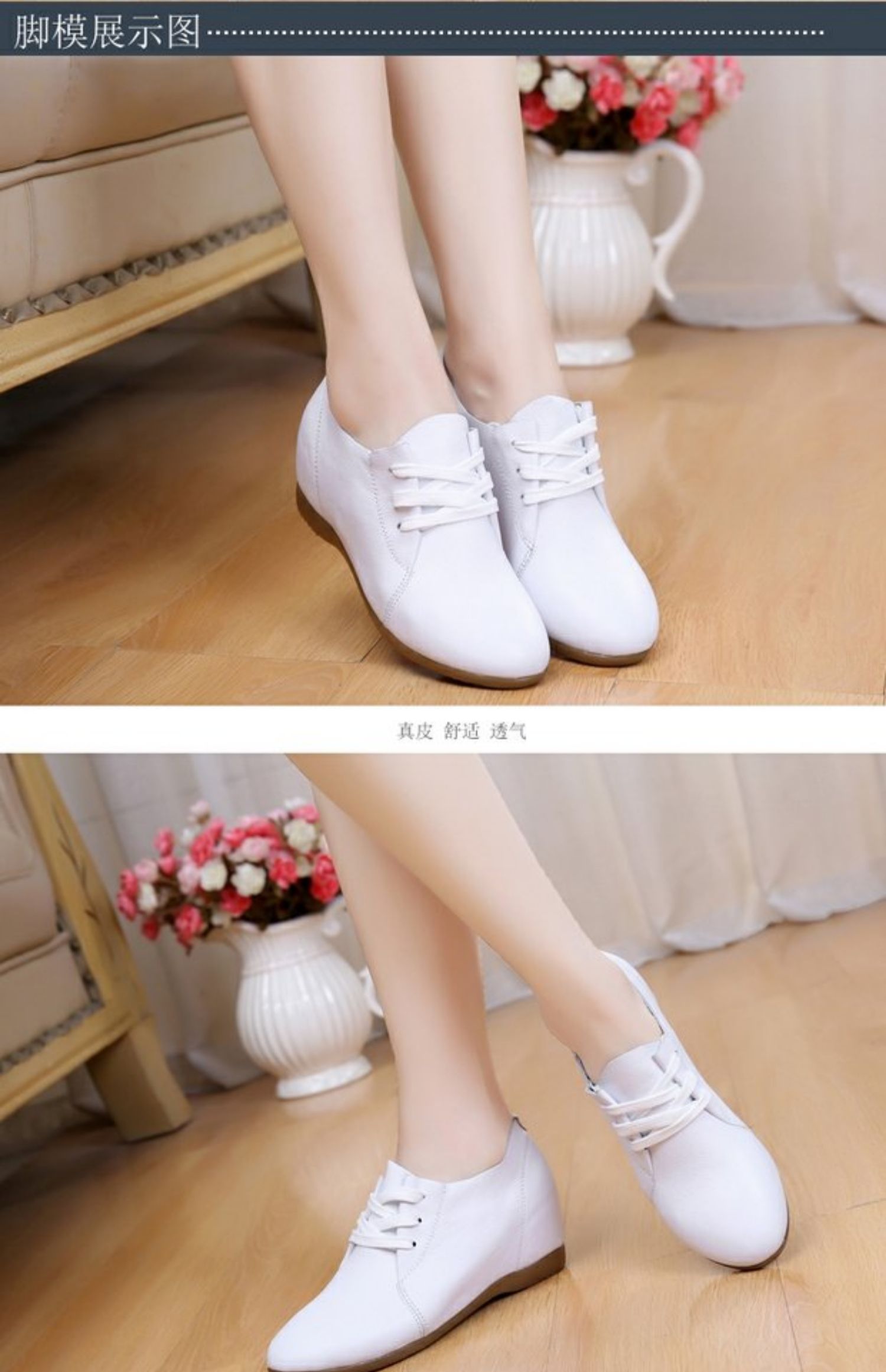 女士圆头单鞋1 ideamini内增高小白鞋女平底2021春季小皮鞋白色休闲皮