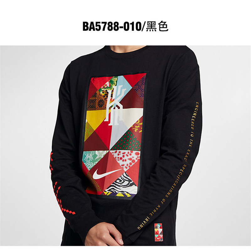 nike耐克套头衫男2019春季新款欧文百家衣cny贺岁款运动长袖针织t恤套