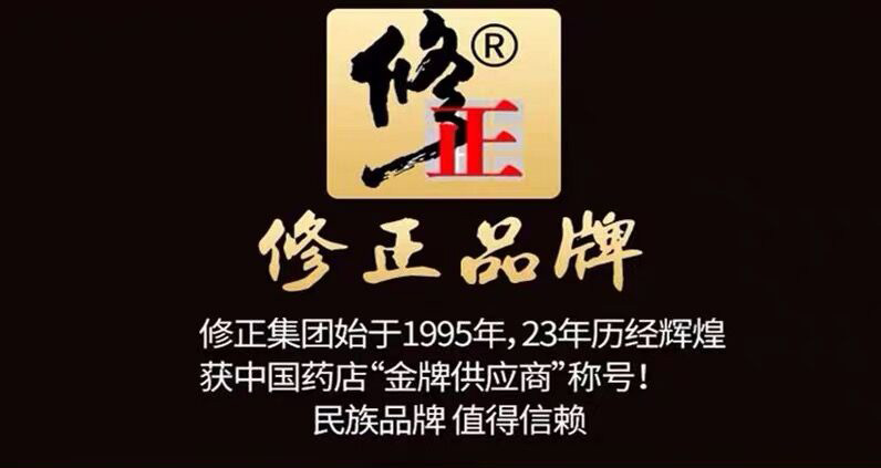 修正助听器老人老年人新型单耳耳聋耳背专用重度耳聋中度耳背听力受损