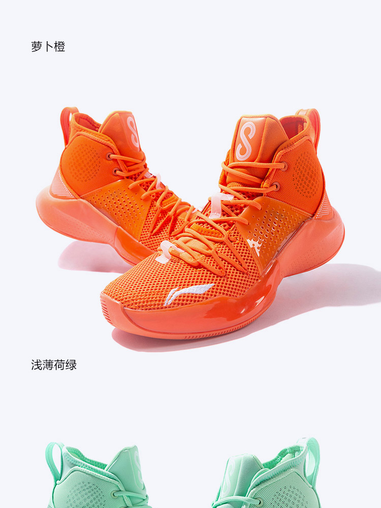 正品带防伪20夏李宁音速8男子篮球专业比赛鞋abaq025125643