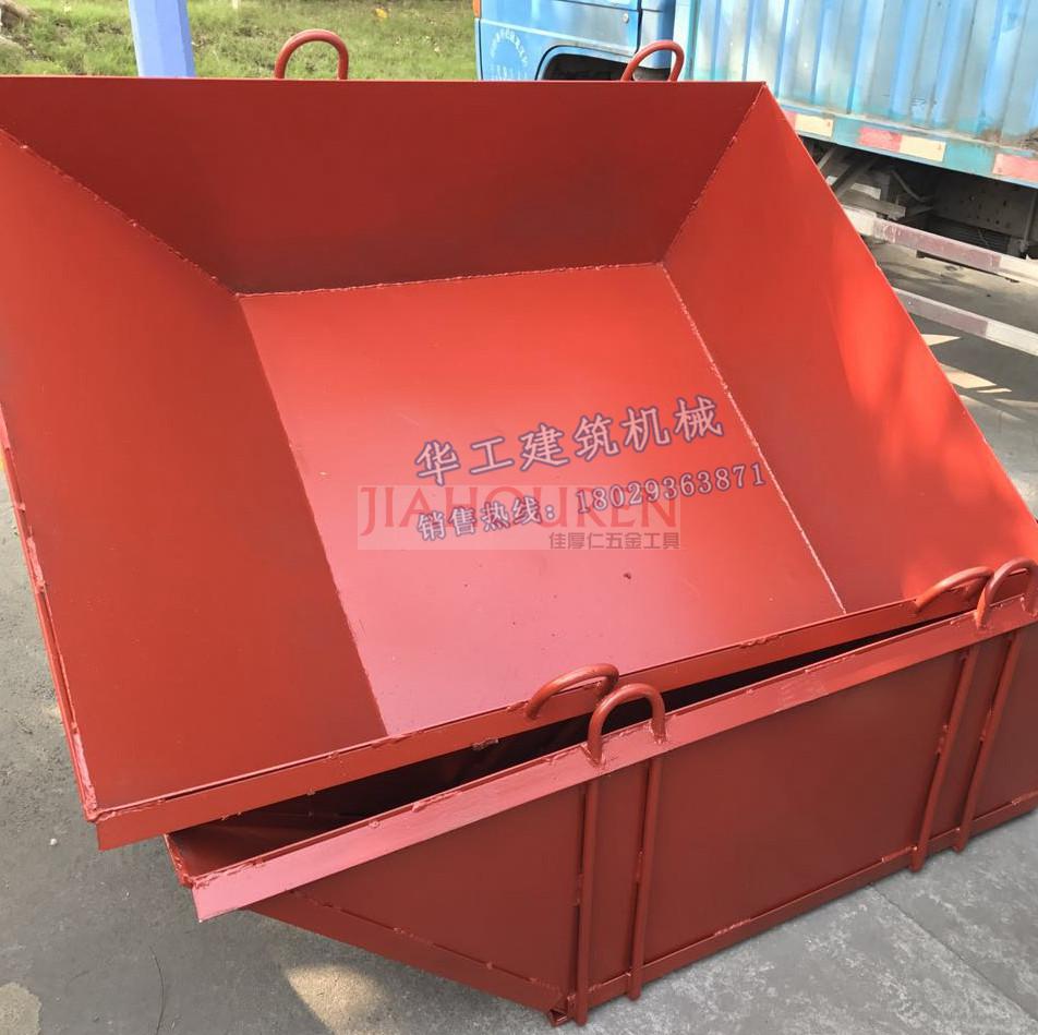 定做 建筑机械塔吊砖斗 塔机料斗灰斗混凝土方形砖斗吊斗砂浆料斗