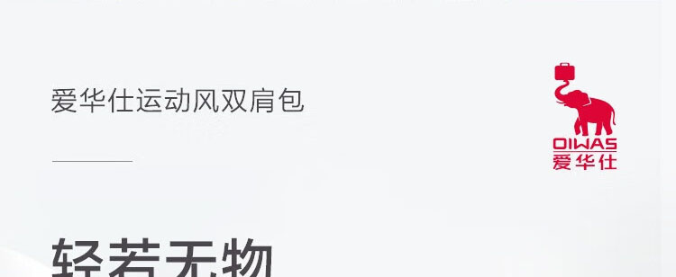 详情-01