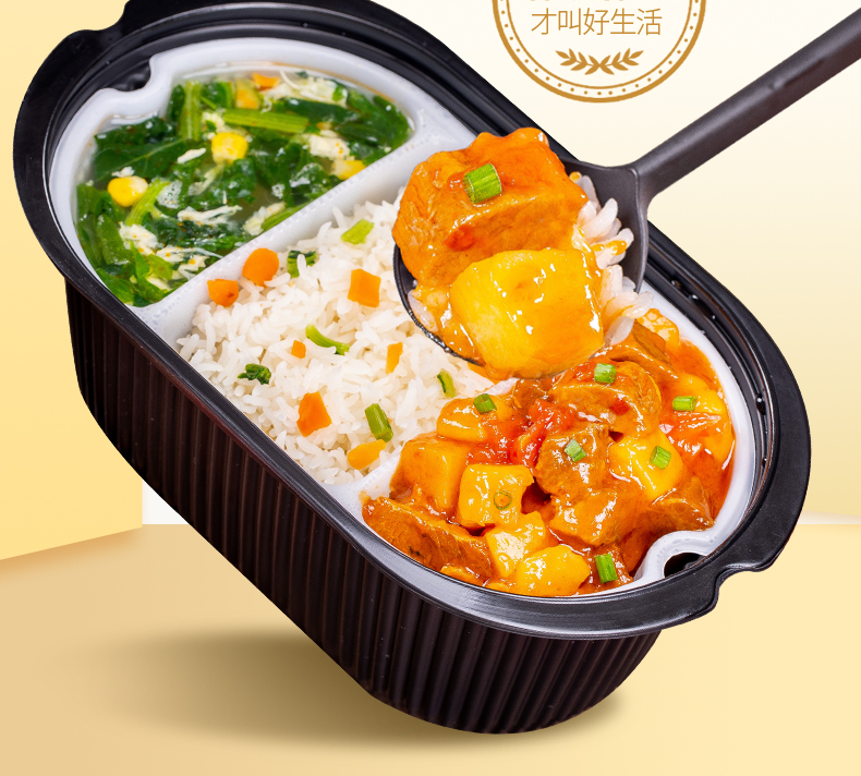 鹿晗同款小样自热米饭小香菇烧肉煲仔饭懒人户外方便速食自助米饭